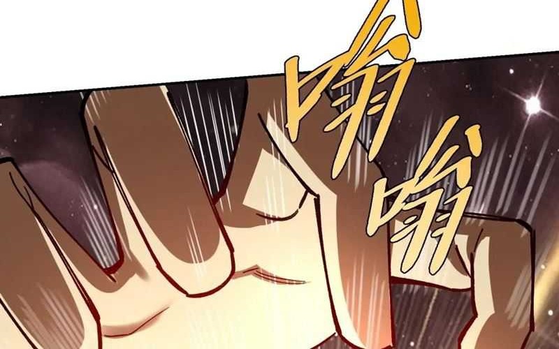 I’m Actually A Cultivation Bigshot Chapter 522 Gambar 22