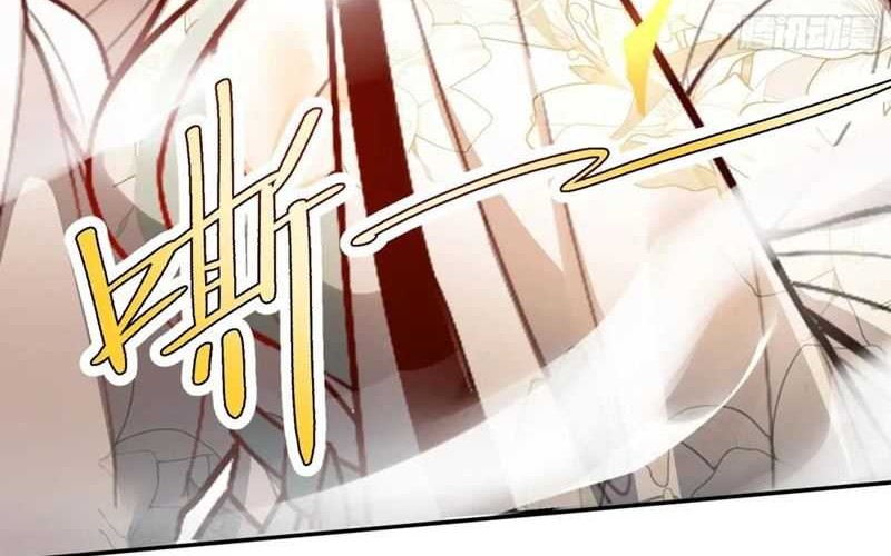 I’m Actually A Cultivation Bigshot Chapter 522 Gambar 51