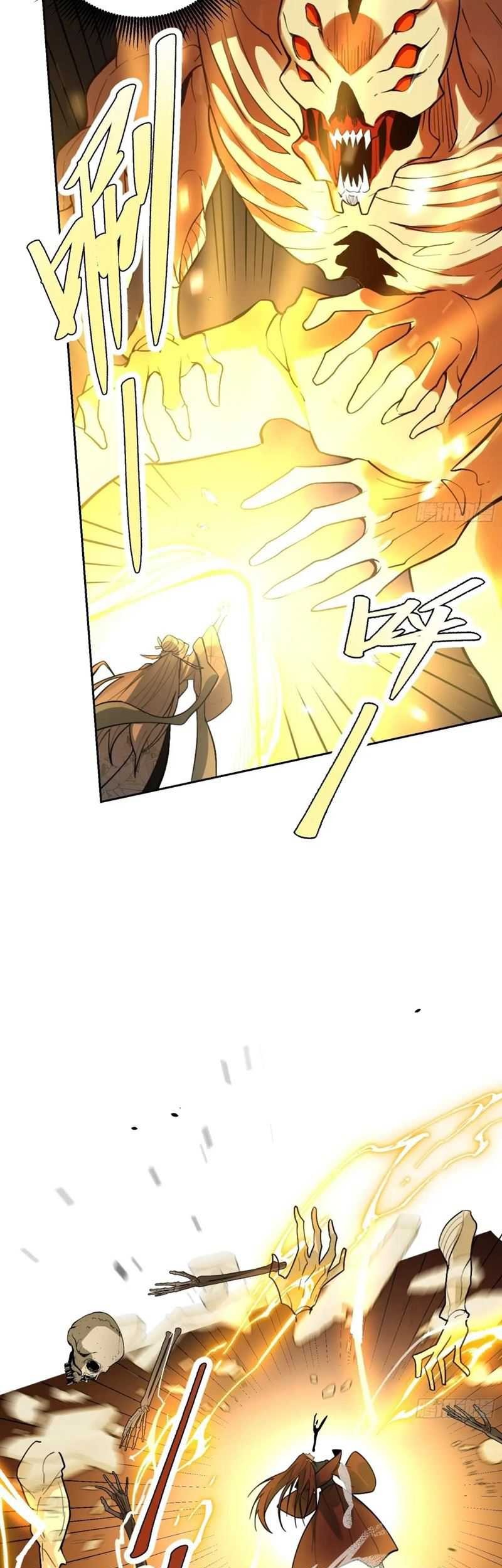 I’m Actually A Cultivation Bigshot Chapter 522 Gambar 54