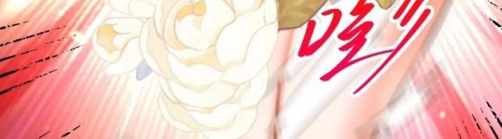 I’m Actually A Cultivation Bigshot Chapter 532 Gambar 39