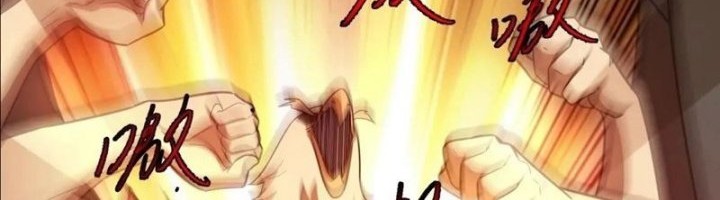 I’m Actually A Cultivation Bigshot Chapter 547 Gambar 7