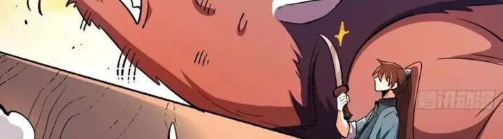 I’m Actually A Cultivation Bigshot Chapter 550 Gambar 17