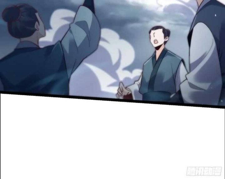 I’m Actually A Cultivation Bigshot Chapter 551 Gambar 34