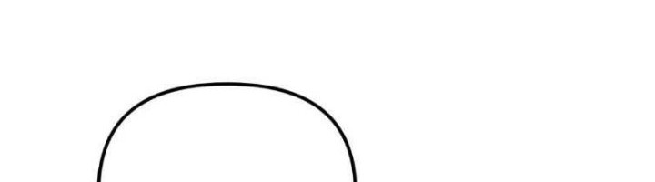 I’m Actually A Cultivation Bigshot Chapter 552 Gambar 27