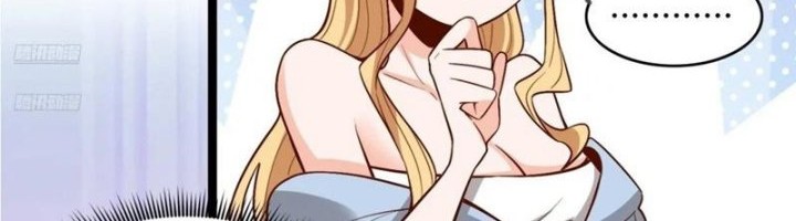 I’m Actually A Cultivation Bigshot Chapter 570 Gambar 5