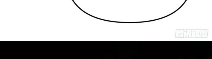 I’m Actually A Cultivation Bigshot Chapter 578 Gambar 44