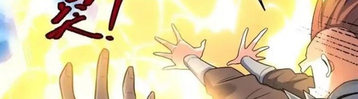 I’m Actually A Cultivation Bigshot Chapter 586 Gambar 23