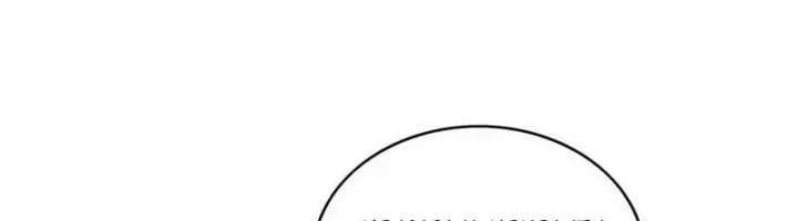 I’m Actually A Cultivation Bigshot Chapter 596 Gambar 31