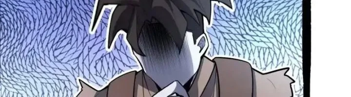 I’m Actually A Cultivation Bigshot Chapter 597 Gambar 11