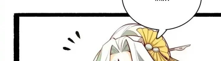 I’m Actually A Cultivation Bigshot Chapter 599 Gambar 23