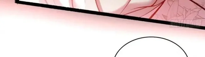 I’m Actually A Cultivation Bigshot Chapter 599 Gambar 31