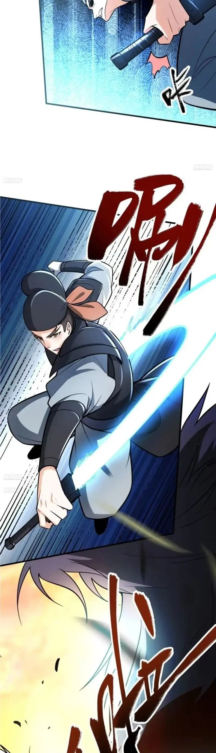 I’m Actually A Cultivation Bigshot Chapter 599 Gambar 6