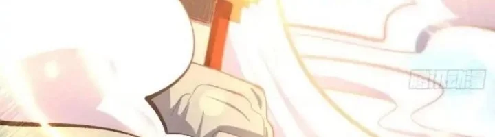 I’m Actually A Cultivation Bigshot Chapter 602 Gambar 17