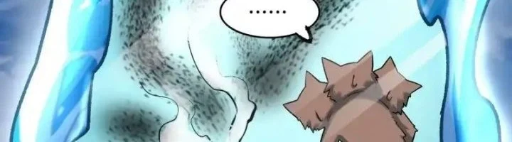 I’m Actually A Cultivation Bigshot Chapter 606 Gambar 40