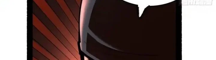 I’m Actually A Cultivation Bigshot Chapter 606 Gambar 44