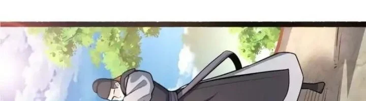 I’m Actually A Cultivation Bigshot Chapter 606 Gambar 9