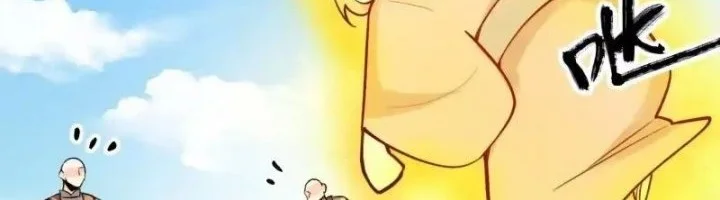 I’m Actually A Cultivation Bigshot Chapter 608 Gambar 23