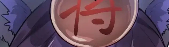 I’m Actually A Cultivation Bigshot Chapter 608 Gambar 37