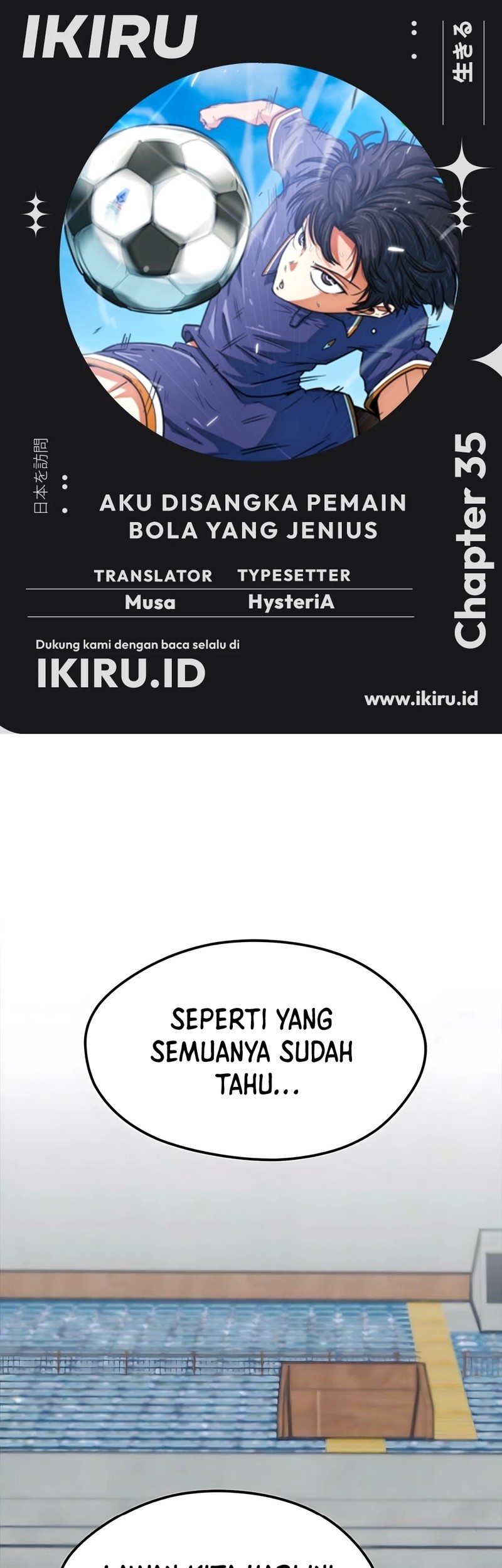Baca Komik I’m Being Misunderstood as a Soccer Genius Chapter 35 Gambar 1