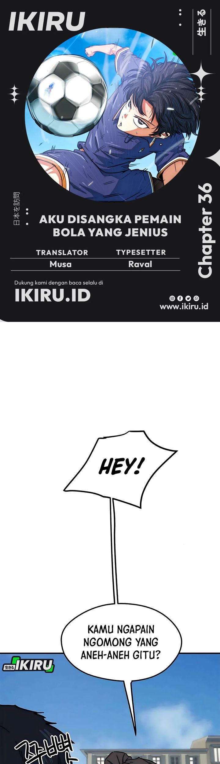 Baca Komik I’m Being Misunderstood as a Soccer Genius Chapter 36 Gambar 1