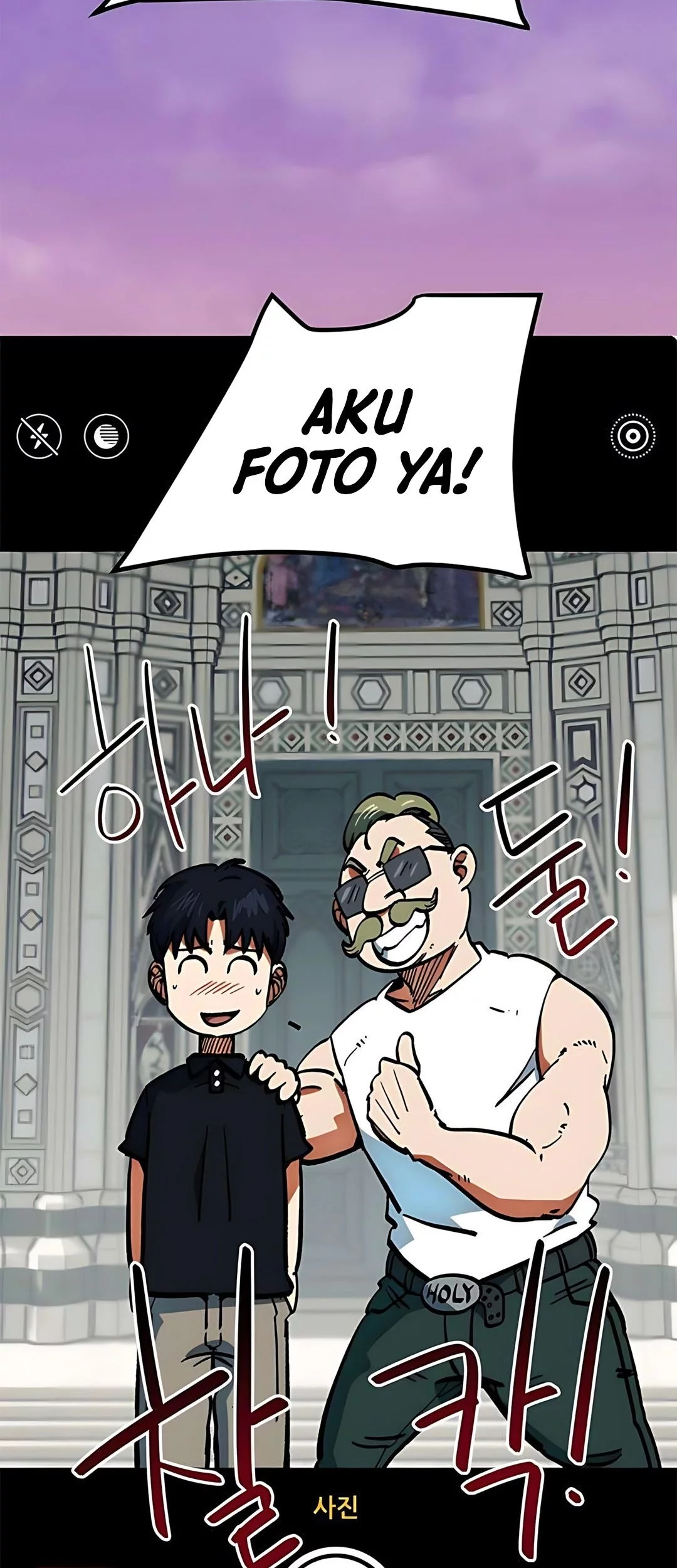 I’m Being Misunderstood as a Soccer Genius Chapter 45 Gambar 34