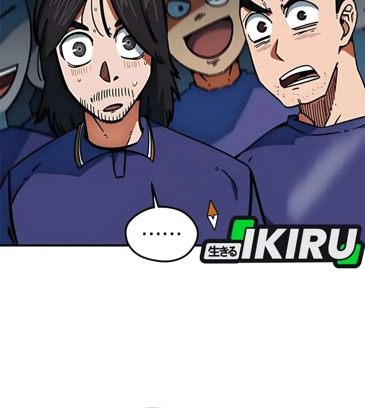 Baca Manhwa I’m Being Misunderstood as a Soccer Genius Chapter 48 Gambar 2