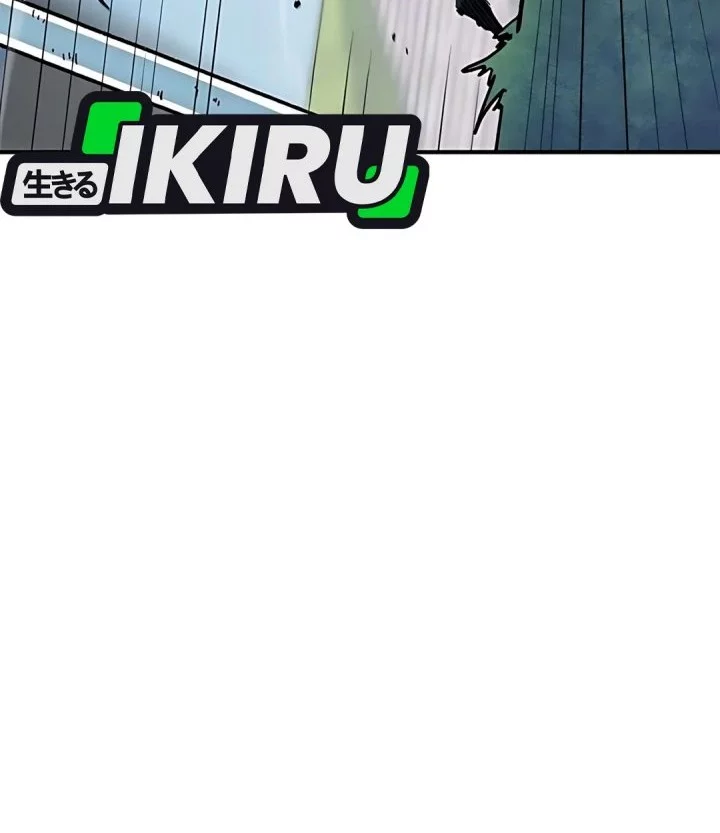 I’m Being Misunderstood as a Soccer Genius Chapter 48 Gambar 73