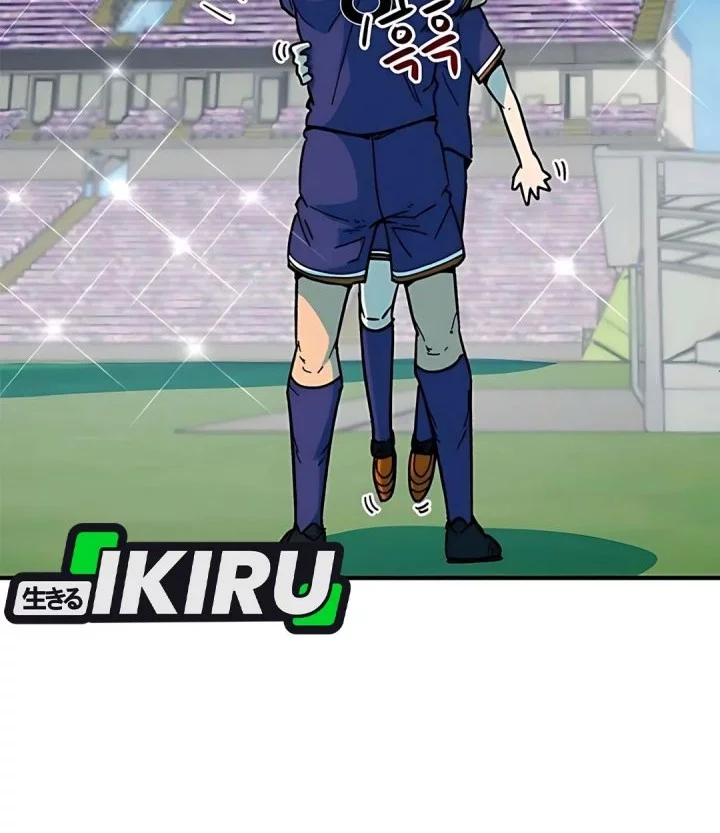 I’m Being Misunderstood as a Soccer Genius Chapter 48 Gambar 87