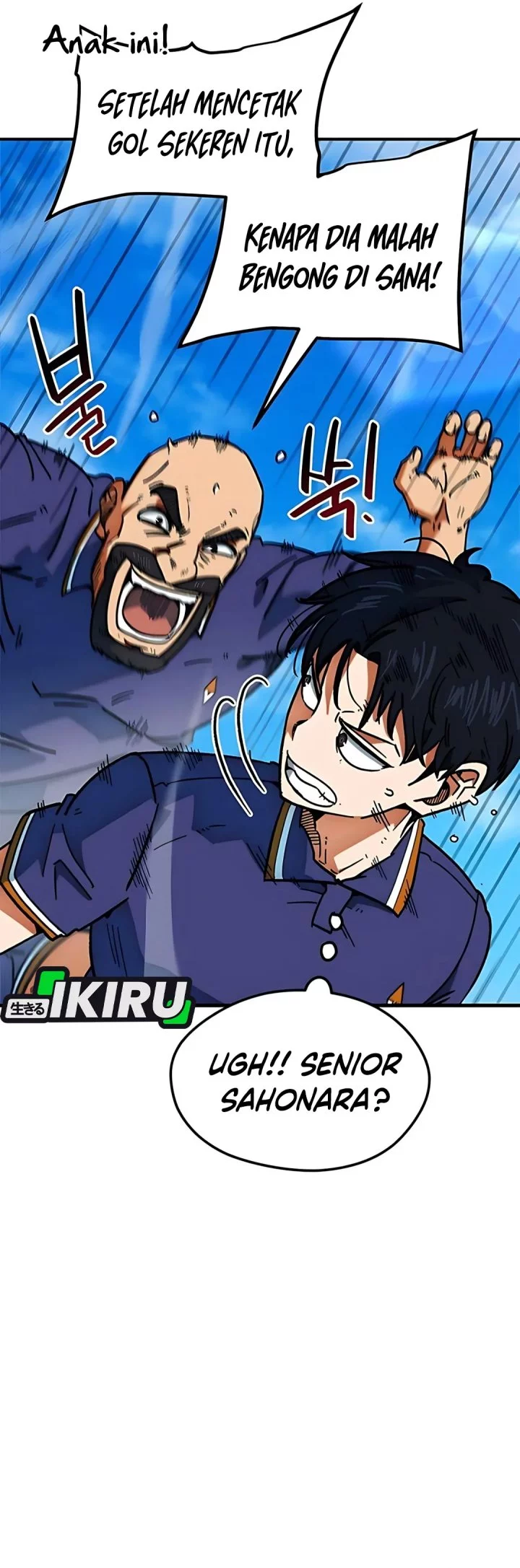 I’m Being Misunderstood as a Soccer Genius Chapter 48 Gambar 9