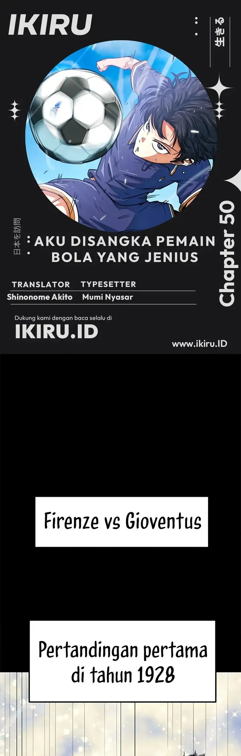 Komik I’m Being Misunderstood as a Soccer Genius Chapter 50 gambar nomor 1