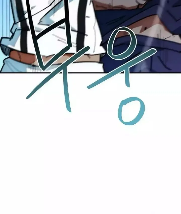 im being misunderstood as a soccer genius chapter 53 - Page 35