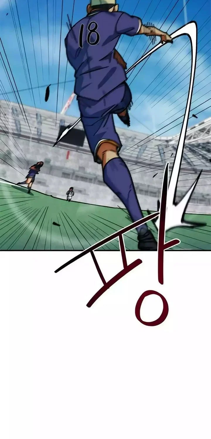 im being misunderstood as a soccer genius chapter 53 - Page 45