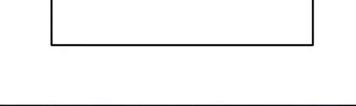 im being misunderstood as a soccer genius chapter 53 - Page 47