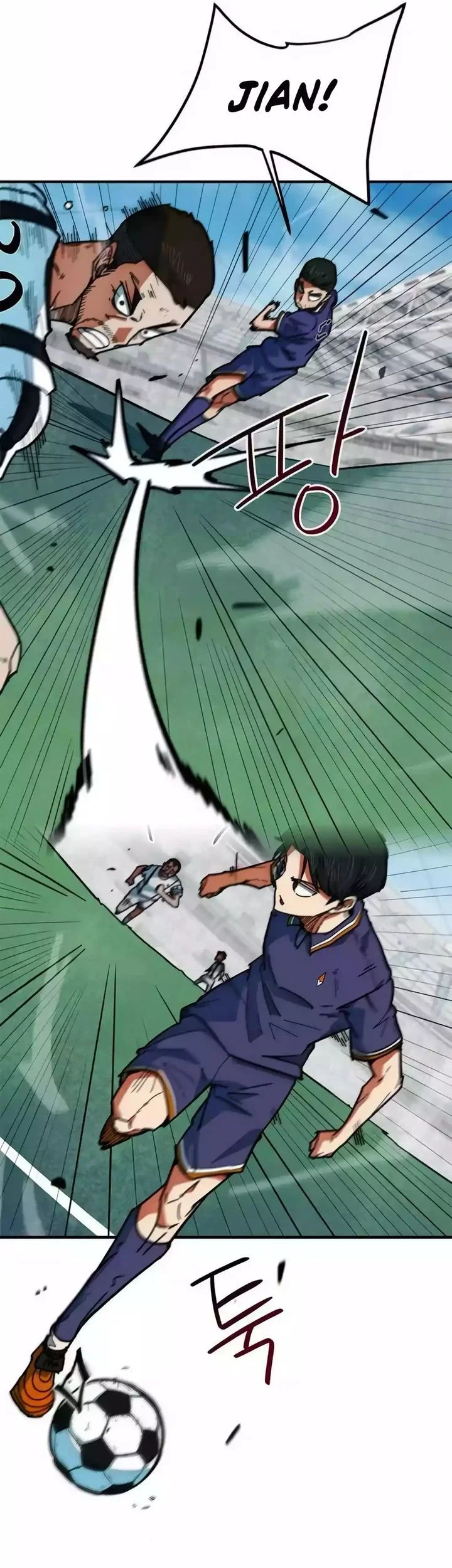 im being misunderstood as a soccer genius chapter 53 - Page 66