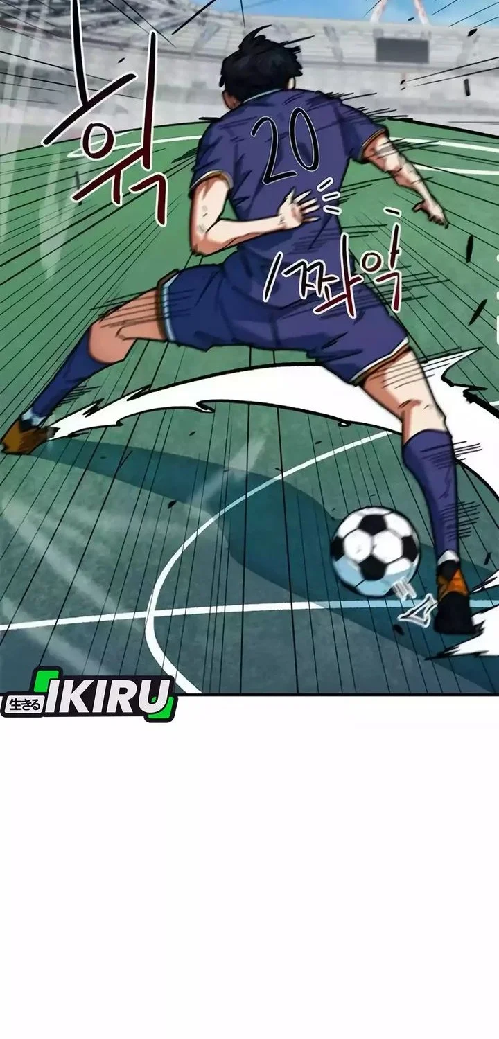 im being misunderstood as a soccer genius chapter 53 - Page 69