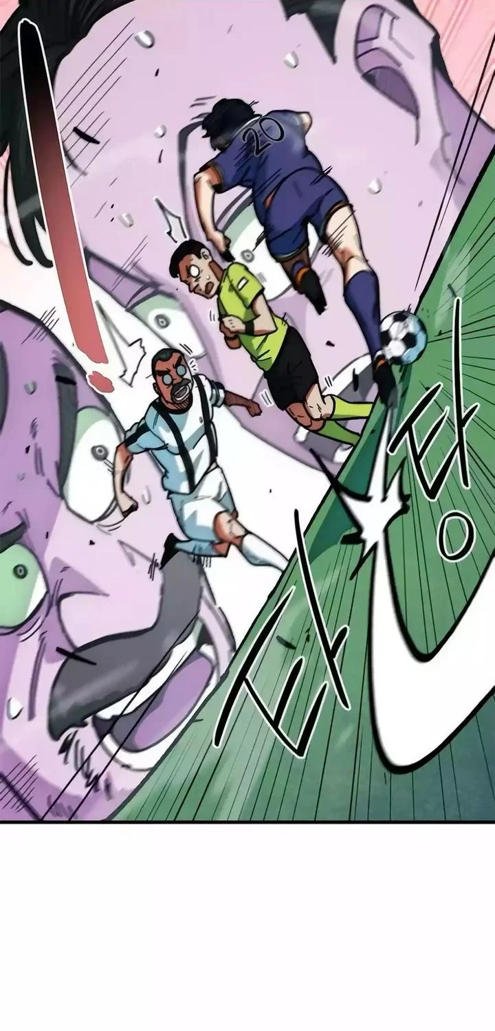 im being misunderstood as a soccer genius chapter 53 - Page 73