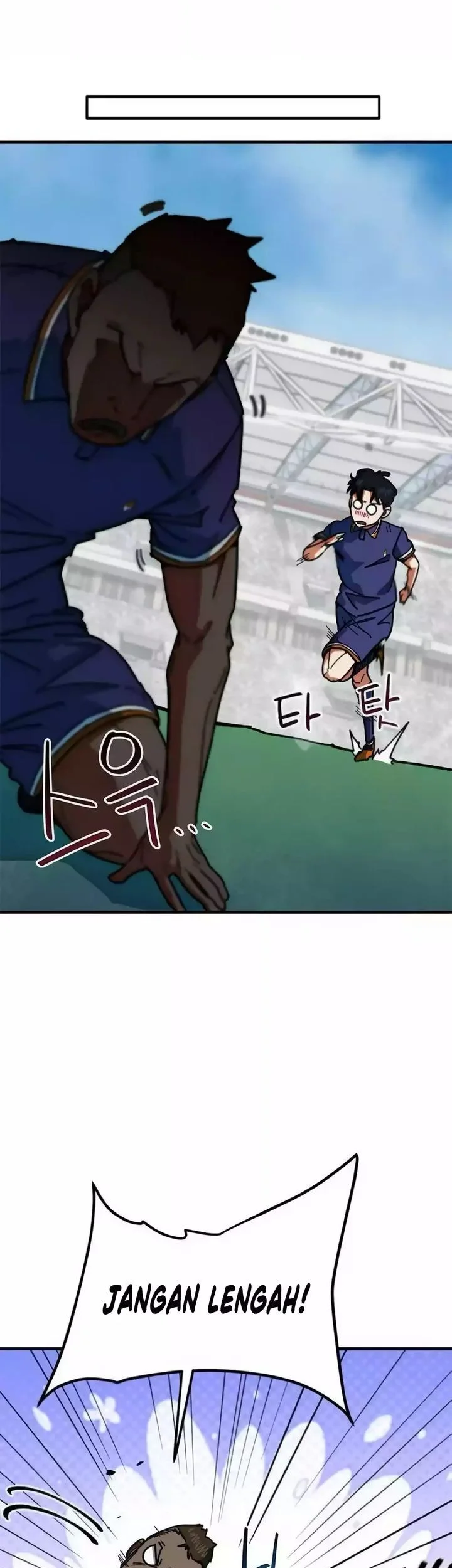 im being misunderstood as a soccer genius chapter 53 - Page 5