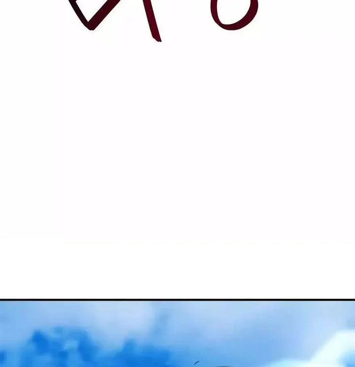 im being misunderstood as a soccer genius chapter 53 - Page 80