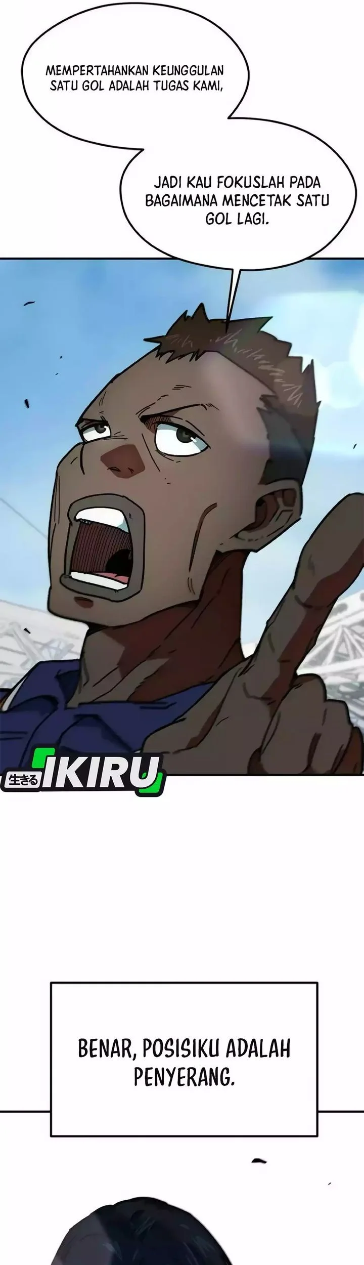 im being misunderstood as a soccer genius chapter 53 - Page 7