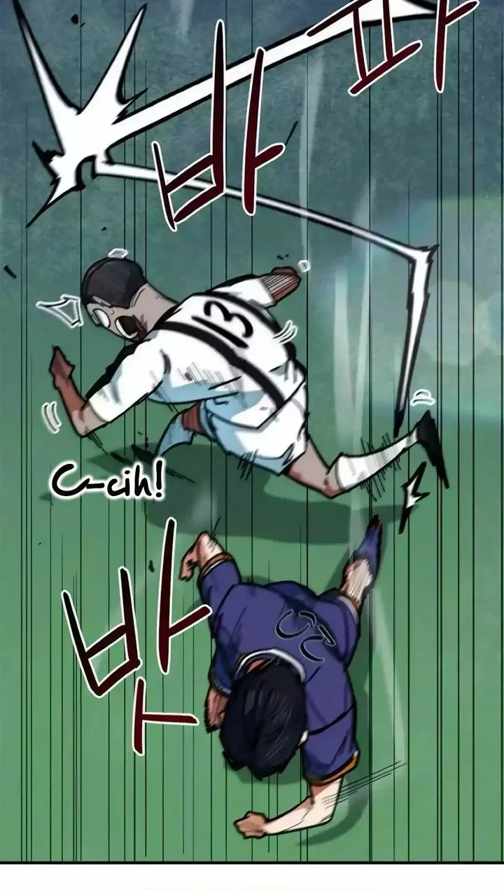 im being misunderstood as a soccer genius chapter 53 - Page 17