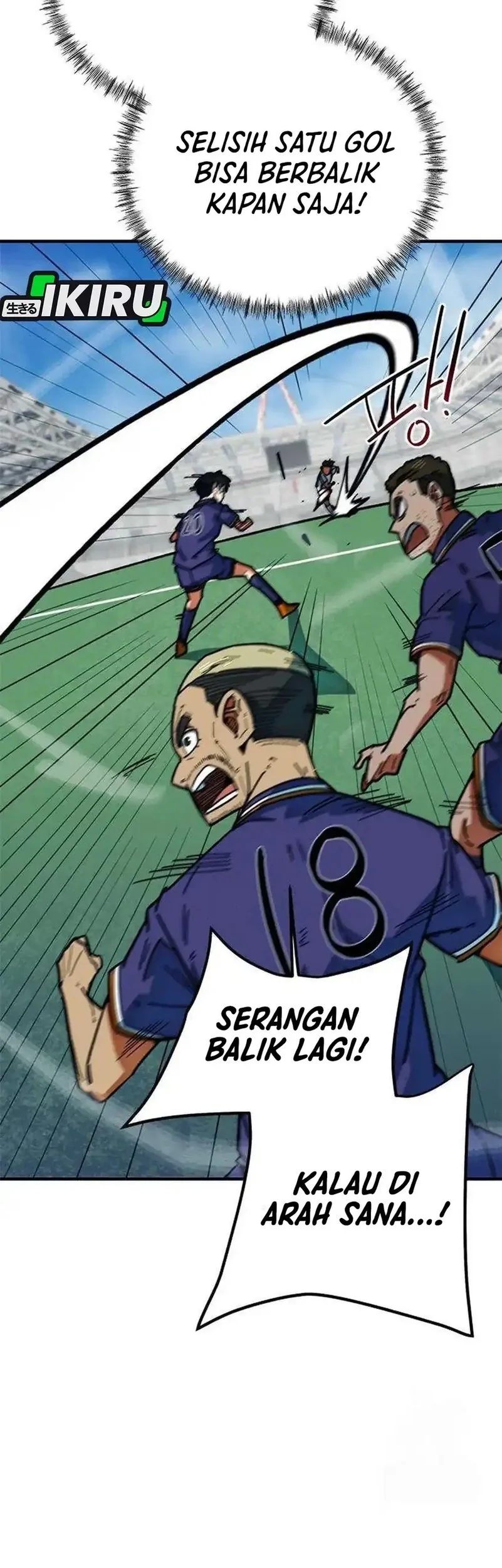 im being misunderstood as a soccer genius chapter 54 - Page 39