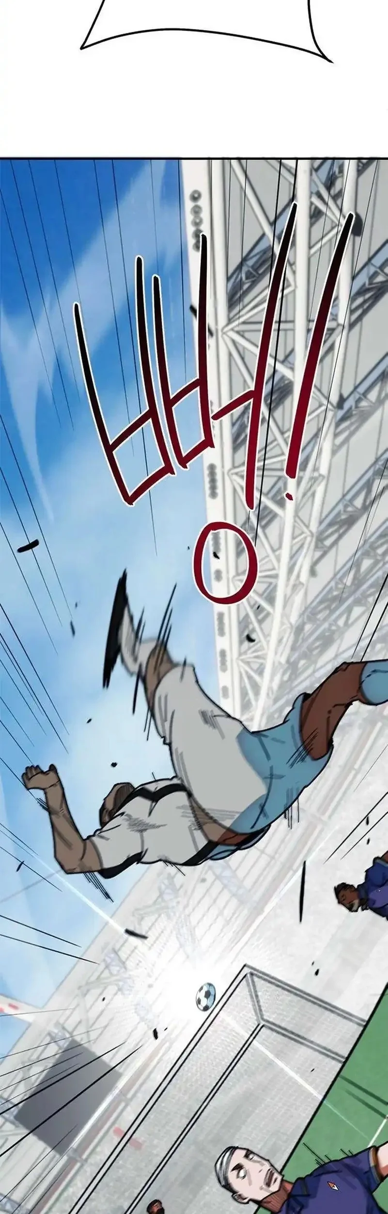 im being misunderstood as a soccer genius chapter 54 - Page 46