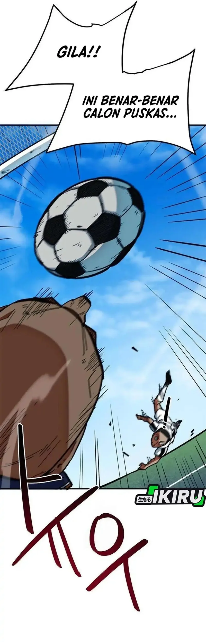 im being misunderstood as a soccer genius chapter 54 - Page 48