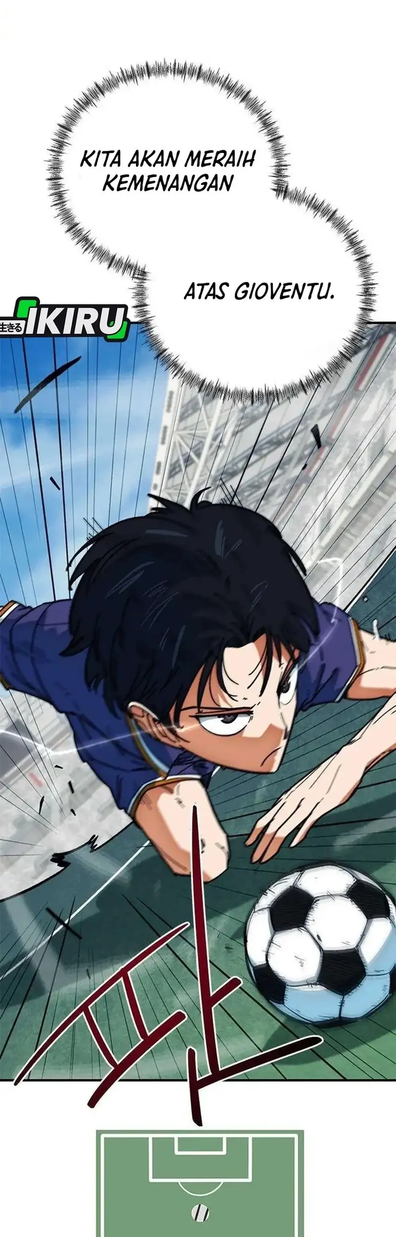 im being misunderstood as a soccer genius chapter 54 - Page 55