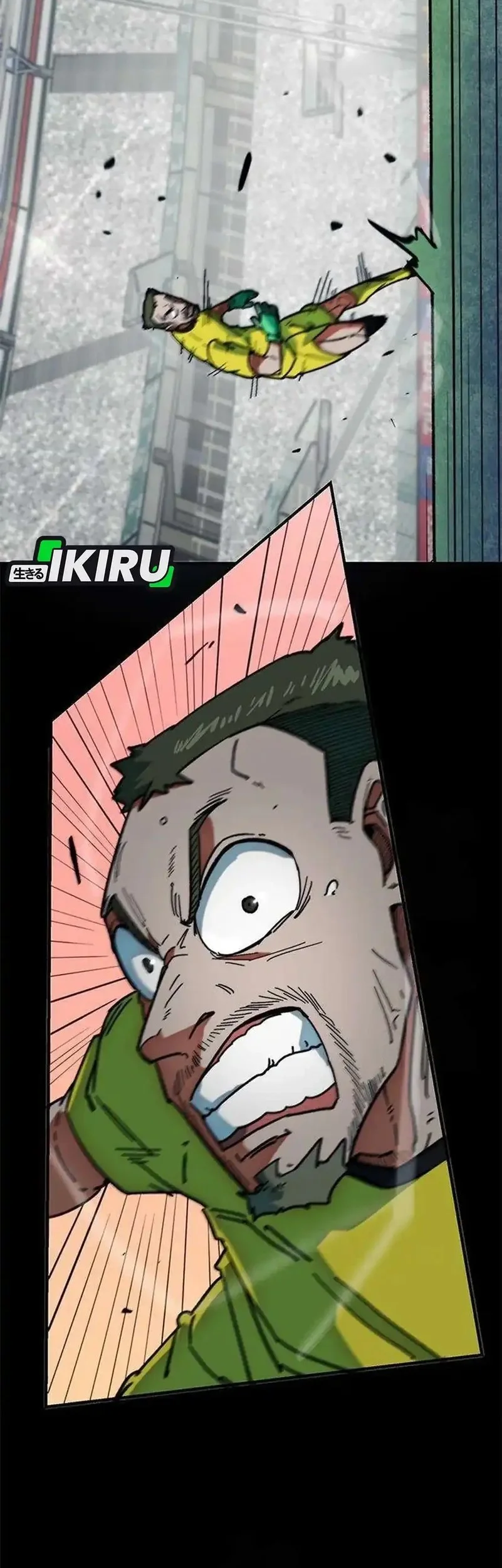 im being misunderstood as a soccer genius chapter 54 - Page 69