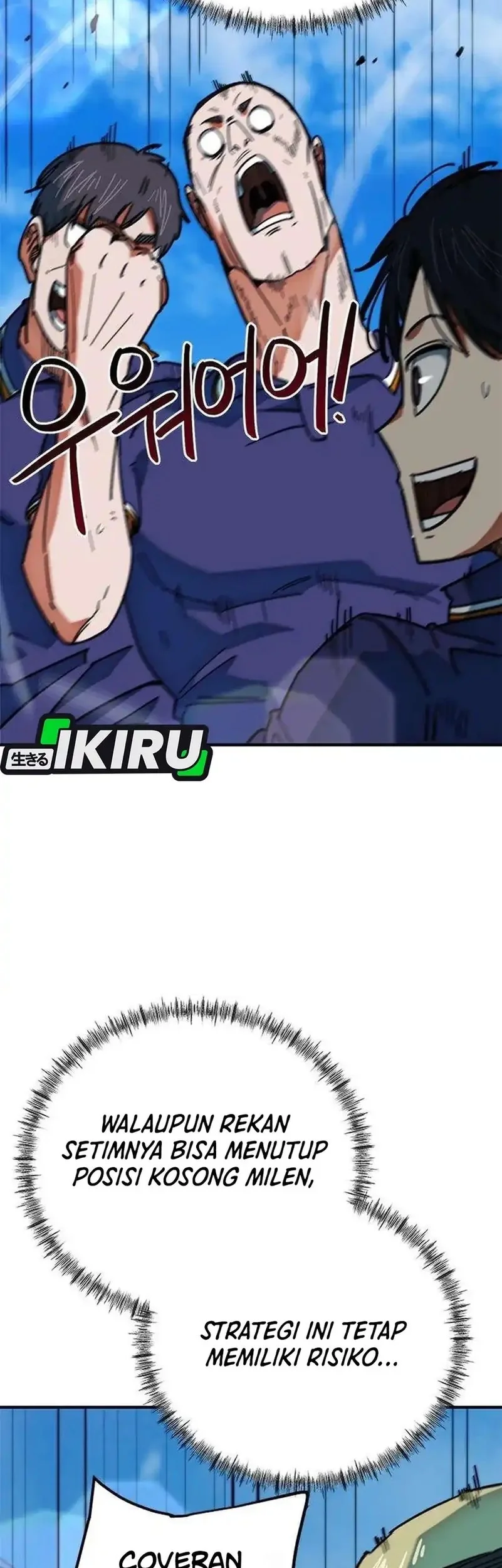 im being misunderstood as a soccer genius chapter 54 - Page 3