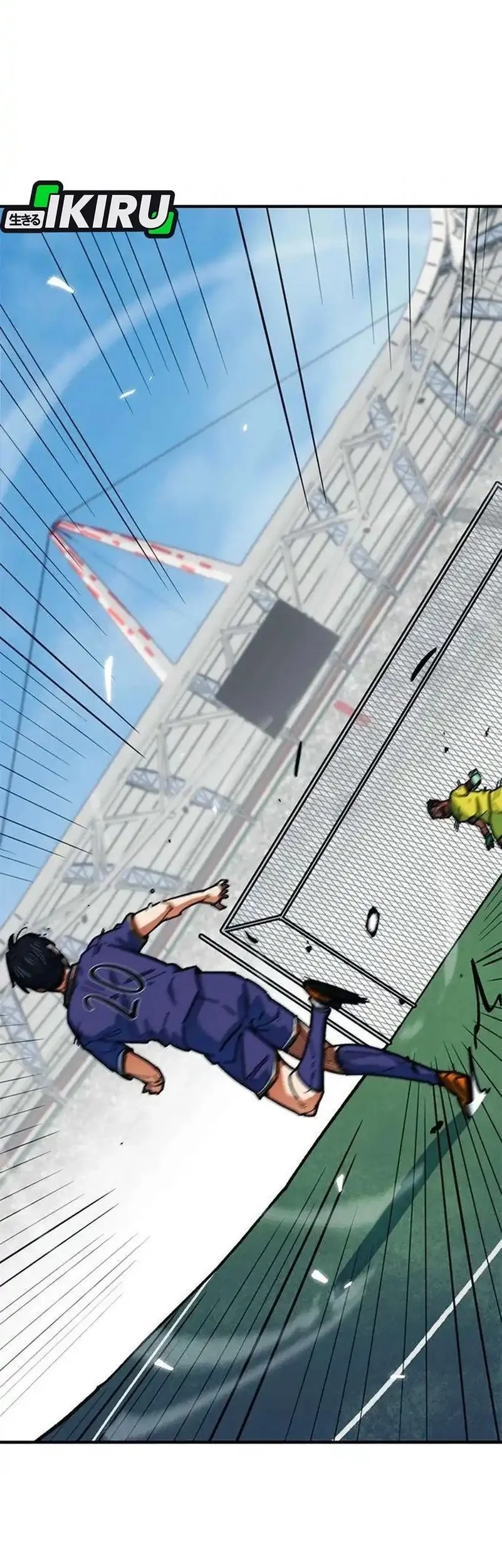 im being misunderstood as a soccer genius chapter 54 - Page 73