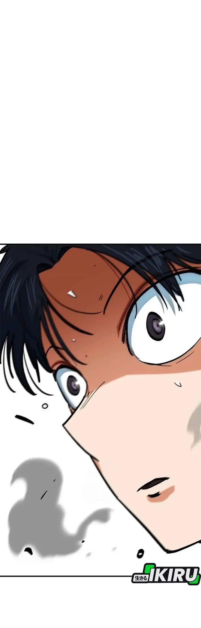 im being misunderstood as a soccer genius chapter 54 - Page 74