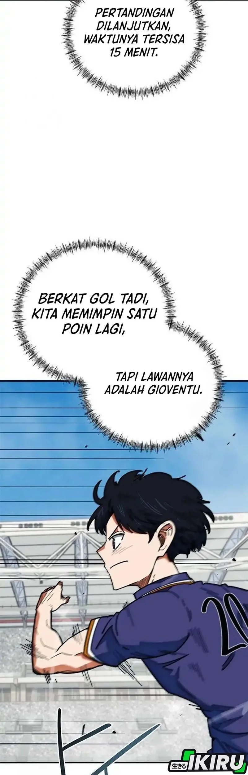 im being misunderstood as a soccer genius chapter 54 - Page 11