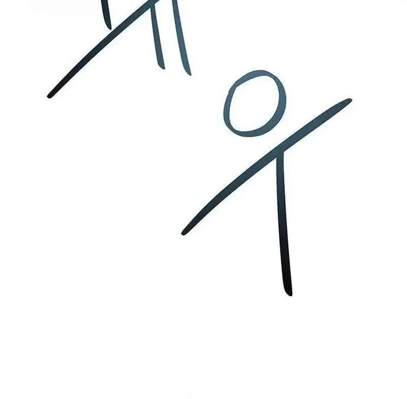 im being misunderstood as a soccer genius chapter 54 - Page 12